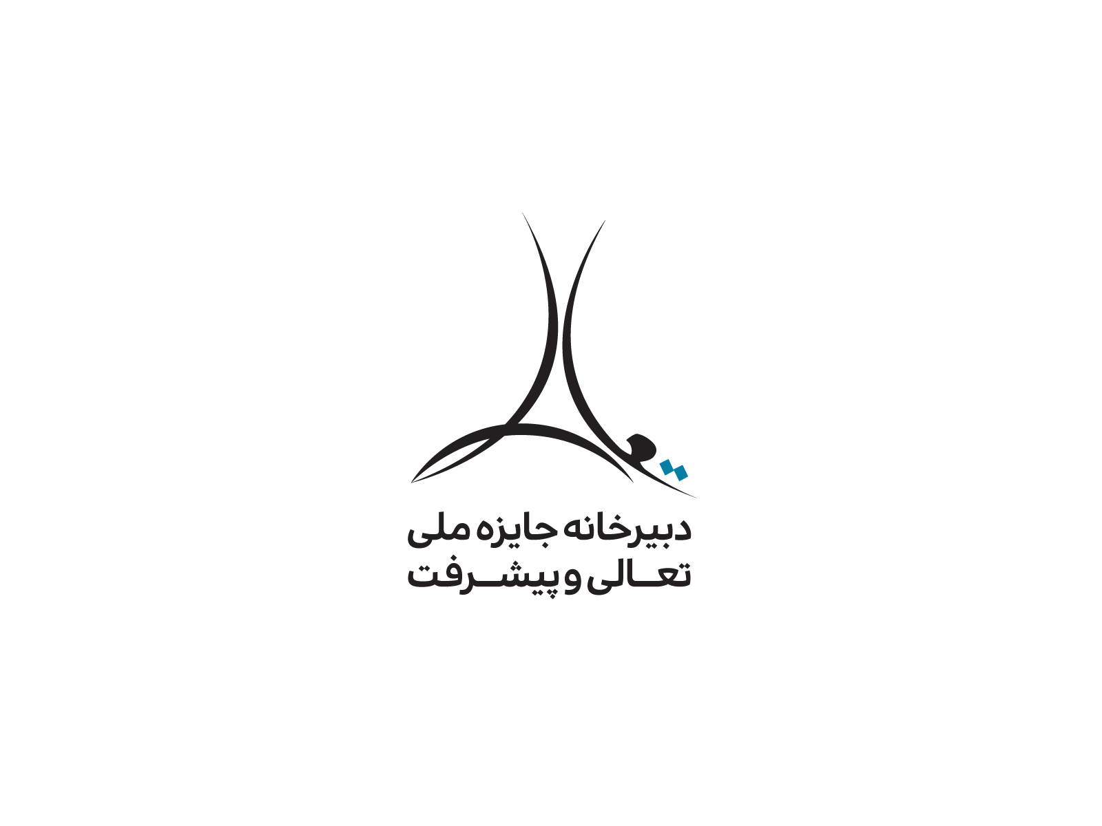 Taali logo 2016 by Mohsen Emami on Dribbble