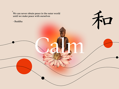 Inner Peace basecamp buddha calm calming collage design designer flat gradient minimal peace rebound red type typography