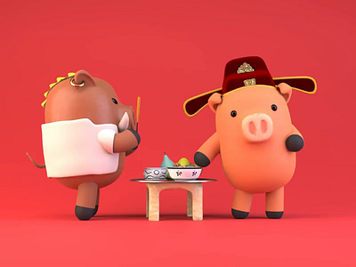 Lunar New Year - Tet 2019 - with Pomn Studio / Kitchen God 2019 3d after effects animation c4d design gif illustration kids motion tet vector vietnamese