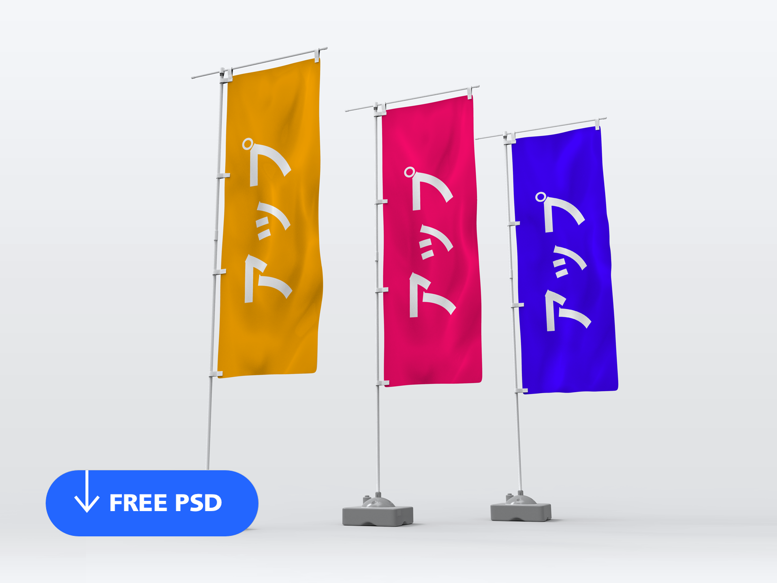 Flag mockup. Флаг Виндер Mock up. Флагшток Виндер Парус мокап. Флагшток Winder Бриз (баннер 3.6 м). Флагшток Парус мокап.