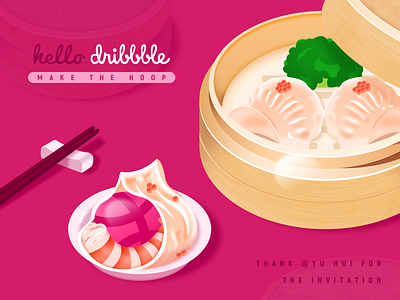 Hello dribbble dribbble illustration