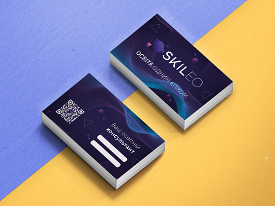 Business card design for Skileo business card design designer graphic design kiev lviv ui ukraine ux web designer