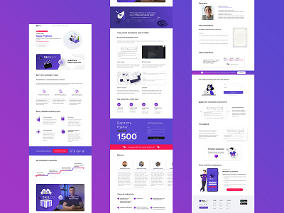 Website landing page design for Skileo design designer kharkiv landing page lviv ui ukraine ux web design web designer website