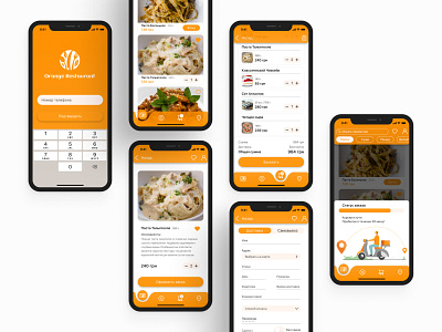 Mobile App - food delivery