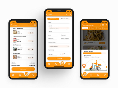 Mobile App - food delivery design designer food delivery graphic design kharkiv lviv mobile app ui ukraine ux