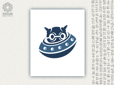 Alien And Ufo Logo alien beautiful brand branding design flying illustration logo logotype saucer ufo vector watching