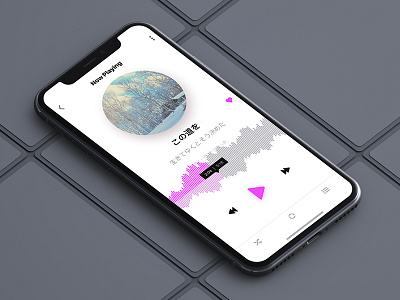 Music APP