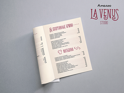 La Venus Studio – Polygraphy polygraphy