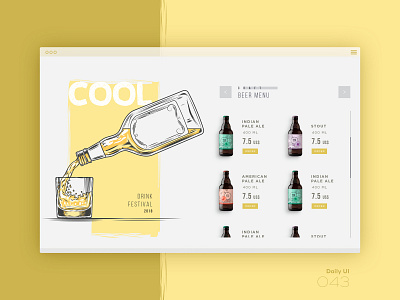 Daily UI #043 043 beer dailyui drinkmenu