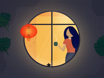 Sleepy Evening Gaze Illustration window home warm cosy night character design adobe daily creative illustration design colour transition illustrator