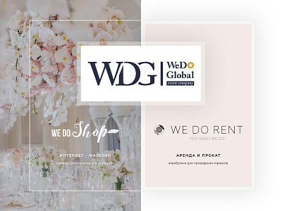 WeDoGlobal branding design ui ux webdesign