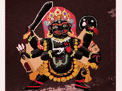 KAL BHAIRAV