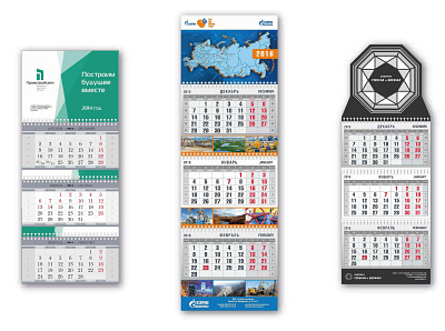 Calendars calendars print
