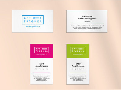 business cards