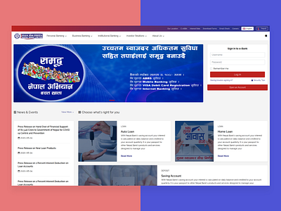 nepal bank bank design mockup ui website website design