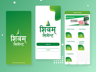 shivam cement mock app cement design ecommerce mockup ui