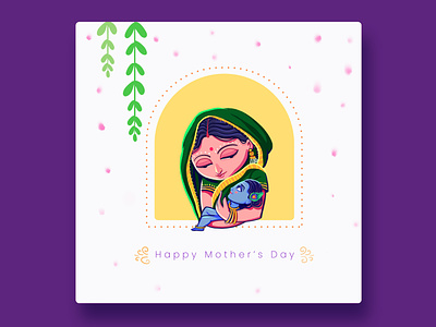 Happy Mother's Day art bold design graphic design happymothersday illustration illustrator minimal mothers day mothersday uidesign vector vectorart