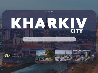 Kharkiv city (Lovely city challenge) 2020 color design ui web webdesign