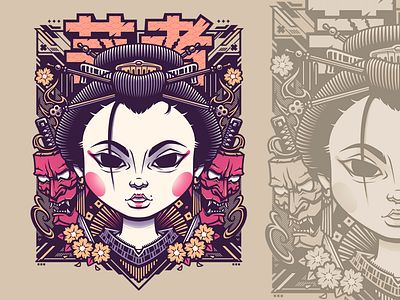 Geishah cartoon comic design hannya illustration japan japanese art mask t shirt tattoo tee typography vector