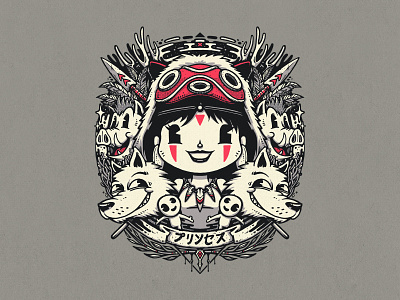 Forest Princess cartoon design illustration t shirt tee vector