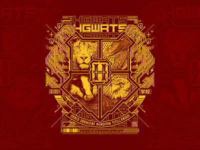 HGWRTS - Magic House