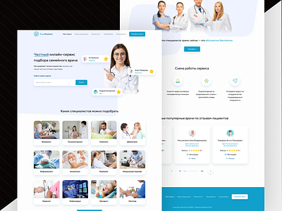 True Doctors design graphic design logo ui ui design ux ux design web design