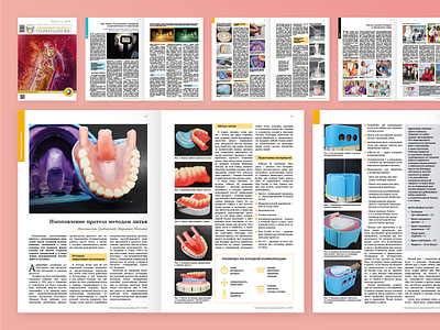 Aesthetic Dentistry Magazine brochure design catalogue design design print design