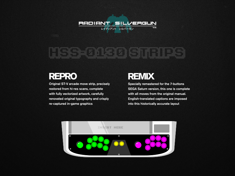 Radiant Silvergun arcade game gif radiant silvergun reproduction sega shmup shootemup shooter treasure video game