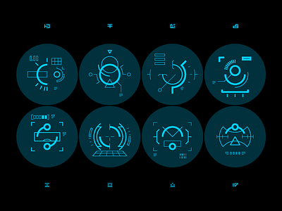 g r i e f l e n s e s abstract art binocular crosshair cyberpunk futuristic gui hud laser radar sci fi ui