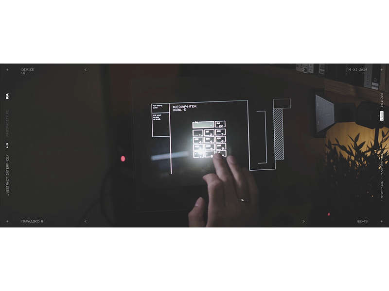 Device UI / Парадокс-М abstract art device fui glass high tech hologram hud installation interactive iot motion graphics multitouch sci fi type typography ui ux