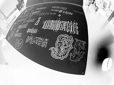 Вы находитесь здесь [ making of ] backstage cyberpunk design graphic design high tech lettering letters making of sci fi type typography work in progress