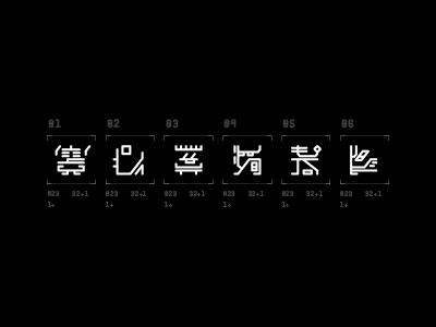 VI— int_r:w/dgt.s abstract cyberpunk digital fui furutistic glyph high tech hud letter sci fi type ui