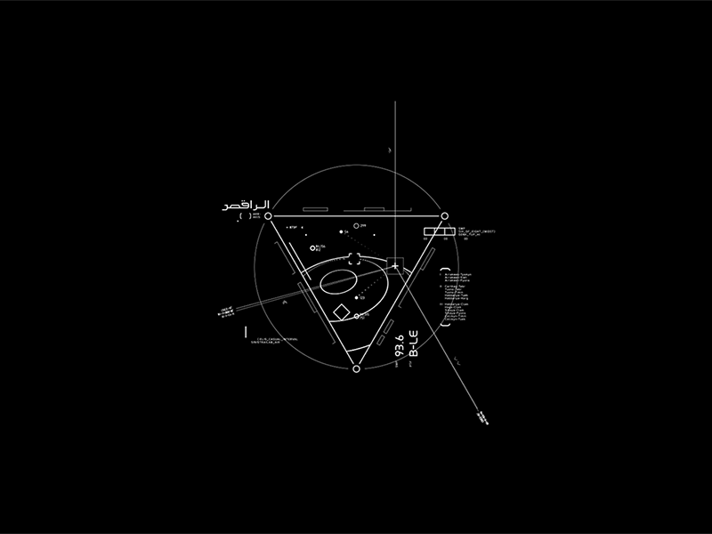 Dune: Satellite communication arrakis digital art dune frank herbert fui hologram hud motion graphics ui