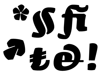FF Dora Display ff dora font typeface