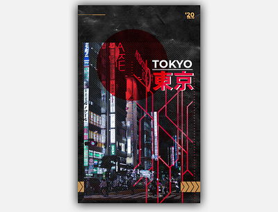 Tokyo Poster cyberpunk design graphic neon poster poster design posterart shapeology shapes tokyo