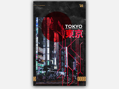 Tokyo Poster