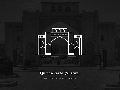 Qur'an Gate graphic design iran kazeroon quran gate saeed edrisi shiraz shiraz gate tehran vector