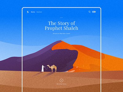 Prophet Shaleh and His Miraculous She-Camel camel desert design desktop illustration landing miracles page prophet shaleh simple story texture ui ux vector web