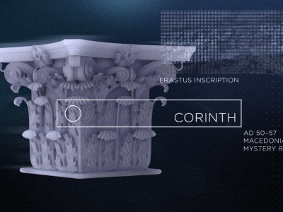Eyes of a Scholar - Capital 3d animation bible blender capital corinth element 3d motion graphics