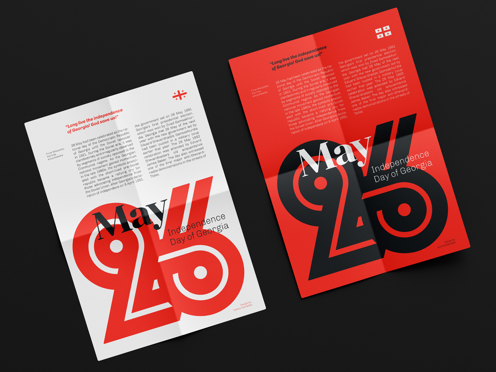 26-may-posters-by-kakha-kakhadzen-on-dribbble