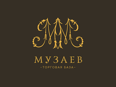 Muzaev classic monogram old serif style