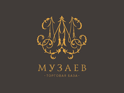 Muzaev barokko monogram