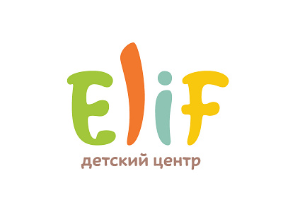 Elif alif arabic islamic kids kindergarten letter pattern