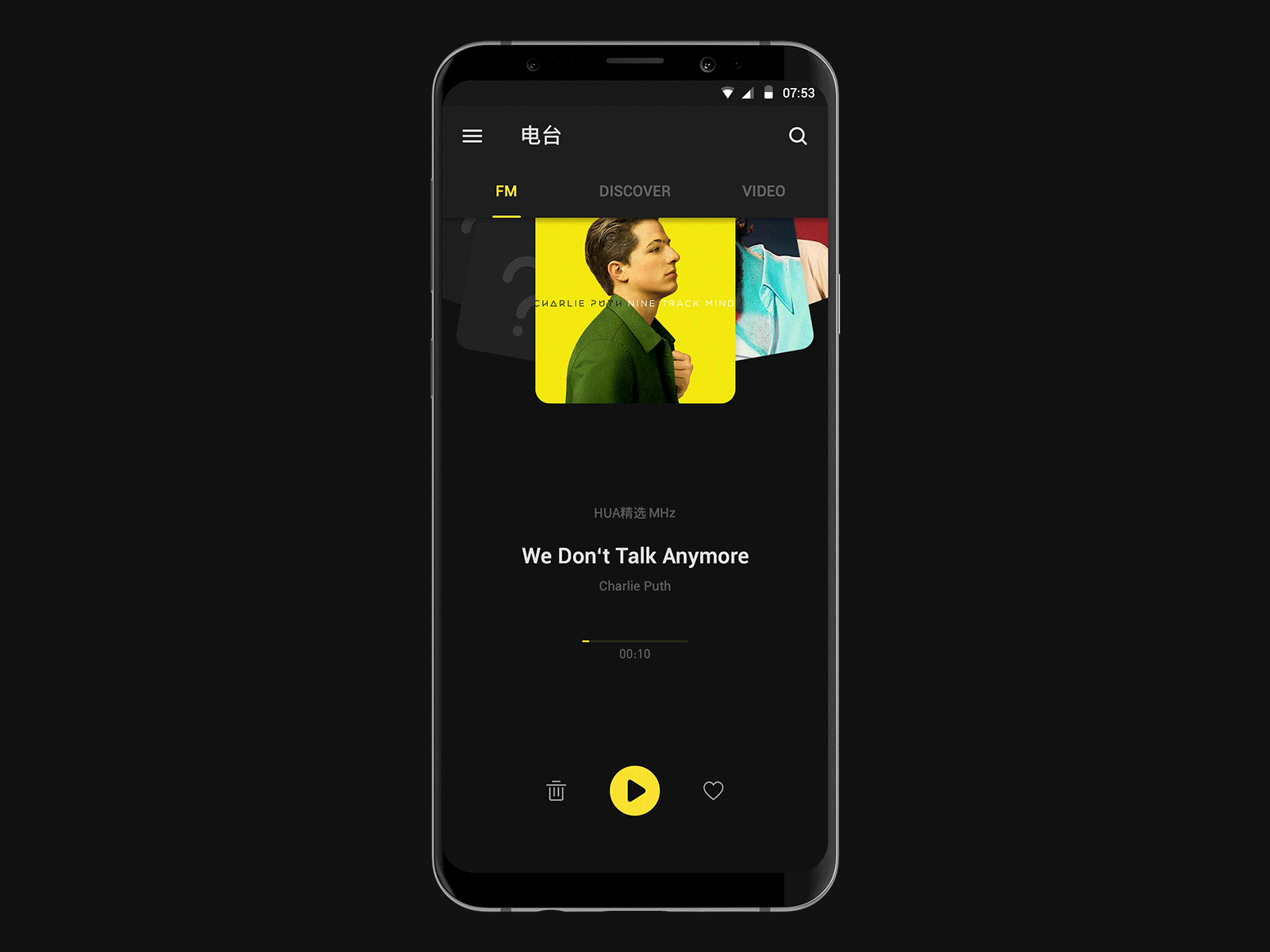 Music App Animation Design ae animation fm motion music ui ux