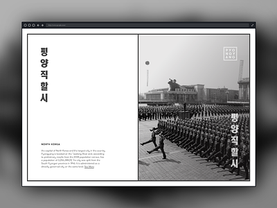 PYONGYANG brochure card korea magazine minimal website