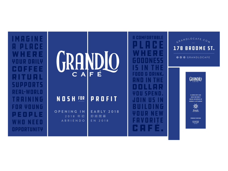 GrandLo Cafe Signage branding coffee coffee shop mockup non profit signage storefront typography