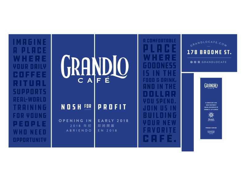 GrandLo Cafe Signage non profit coffee shop coffee typography mockup storefront branding signage