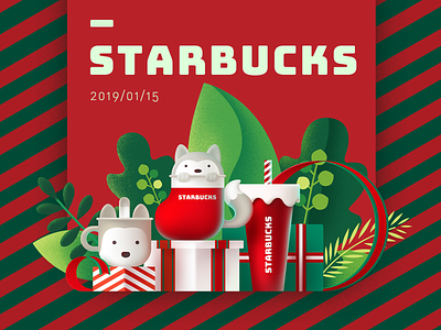 Starbucks series of Christmas