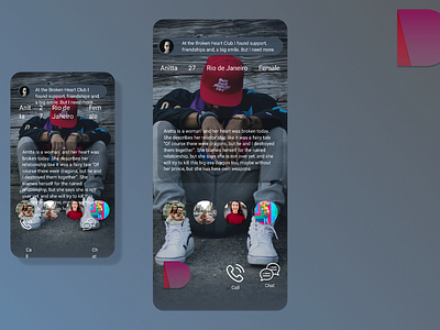 A support app mock for broken-hearted people. Broken Heart Club design figma