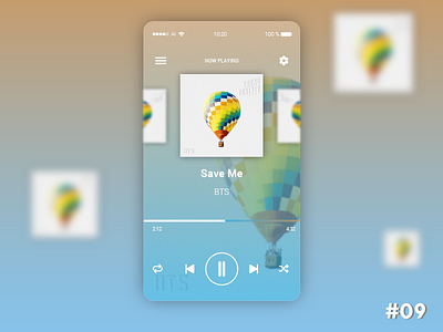 Daily UI Challenge Day #9 - Music Player app dailyui gradient icon mobile ui ux